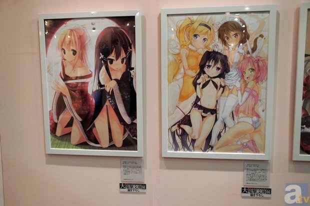 【搜球吧】鹰潭现代职业教育助产业发展